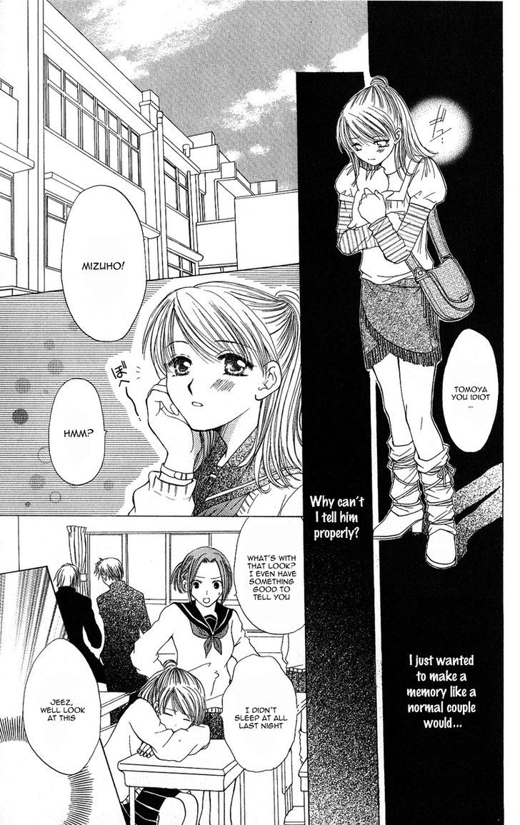 Momotan Chapter 5 #14