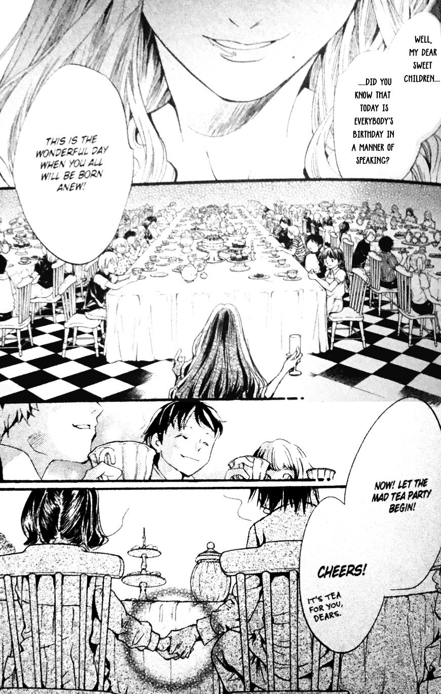Kakei No Alice Chapter 1 #1