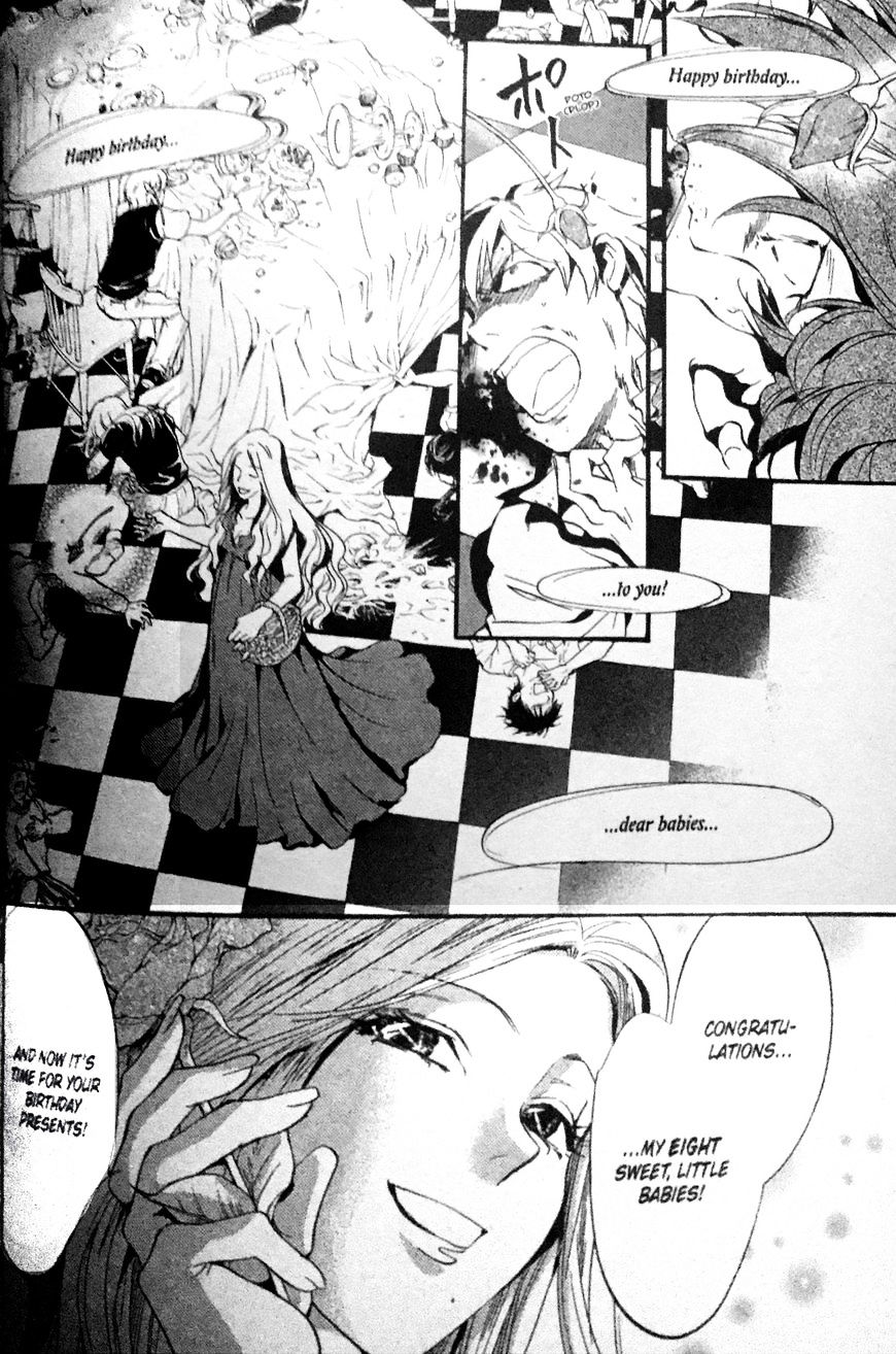 Kakei No Alice Chapter 1 #3