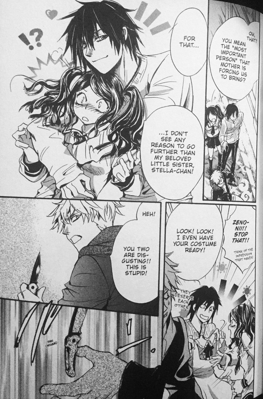 Kakei No Alice Chapter 1 #18