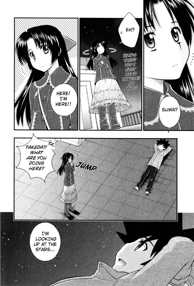 Kanpeki Na Kanojo Chapter 36 #14