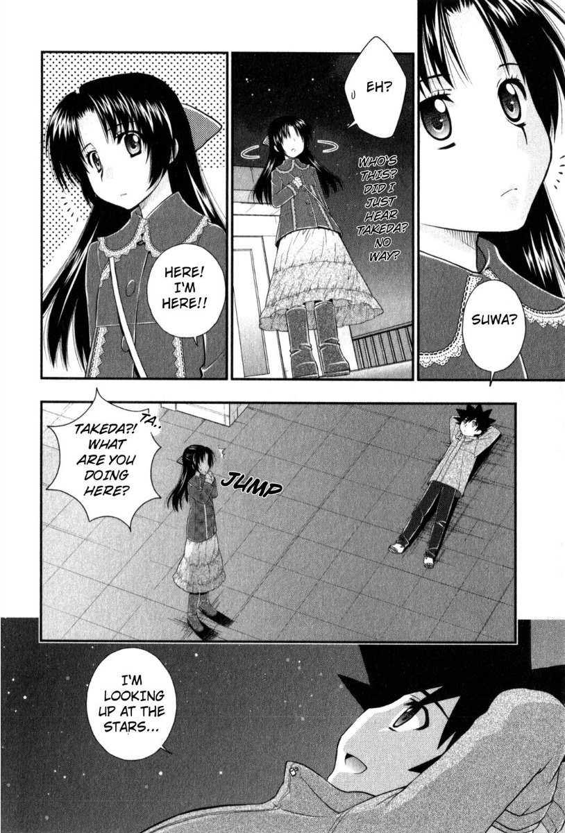 Kanpeki Na Kanojo Chapter 36.2 #14