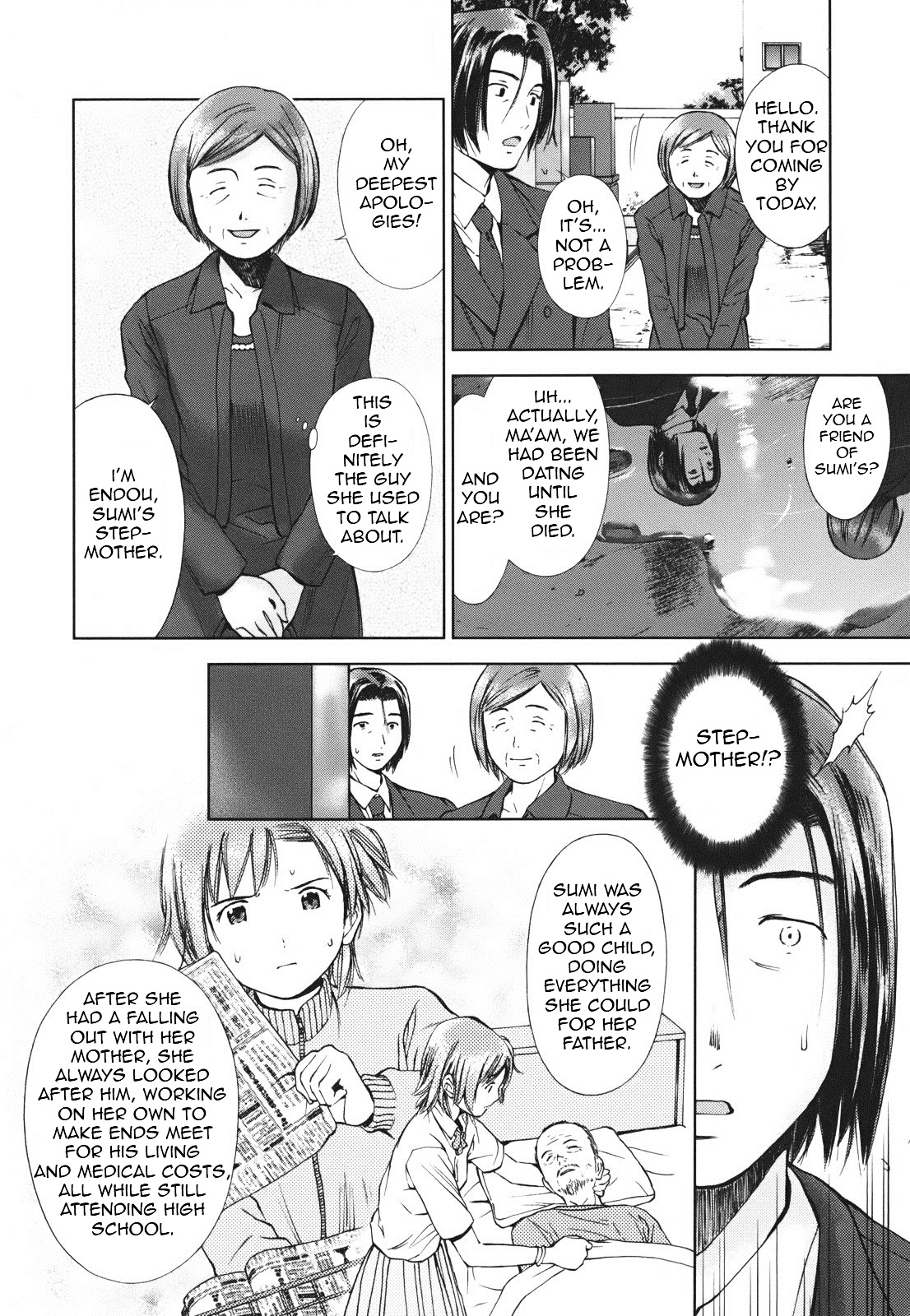 Kanojo No Sekai Chapter 1 #29