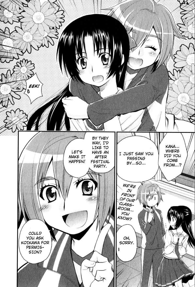 Kanpeki Na Kanojo Chapter 31 #13