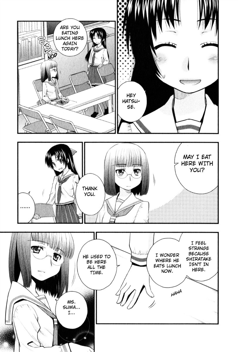 Kanpeki Na Kanojo Chapter 34 #5