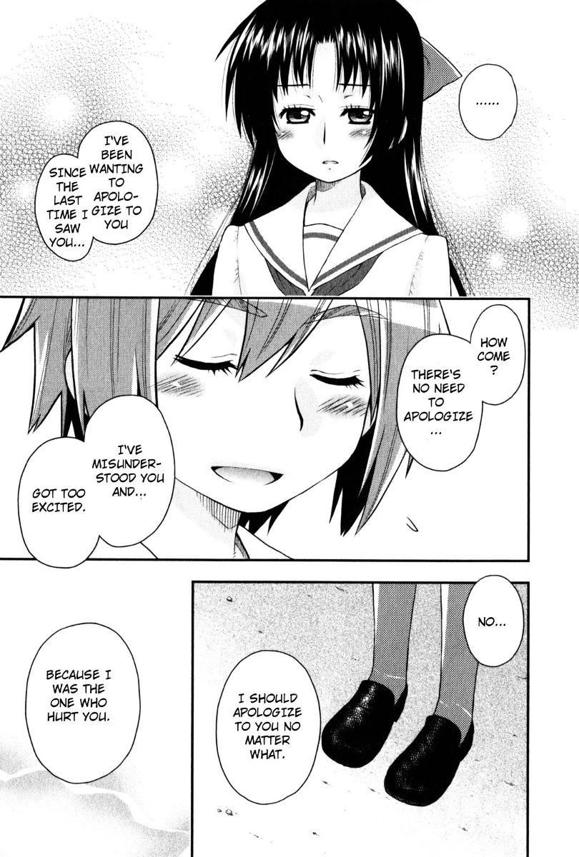 Kanpeki Na Kanojo Chapter 30 #13