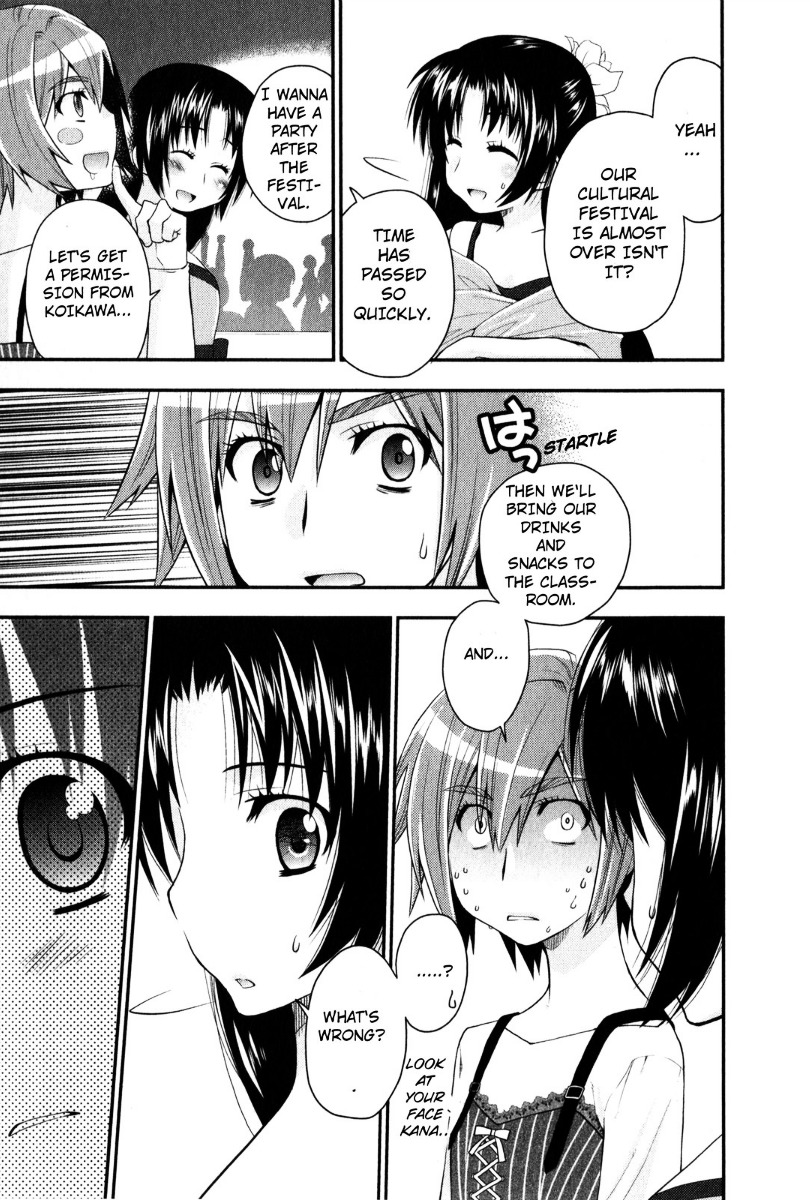 Kanpeki Na Kanojo Chapter 30 #23