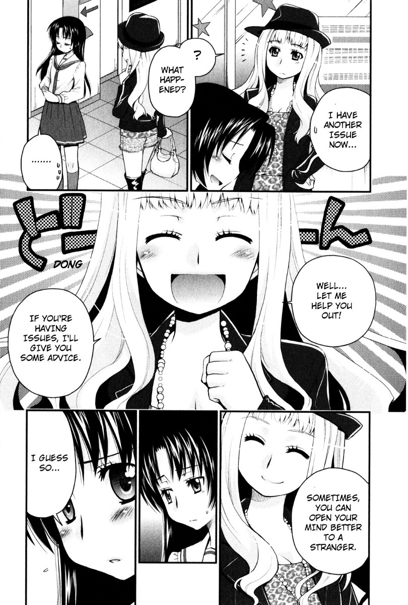 Kanpeki Na Kanojo Chapter 29 #5