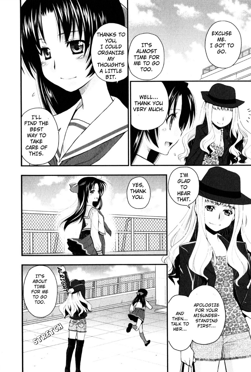 Kanpeki Na Kanojo Chapter 29 #8