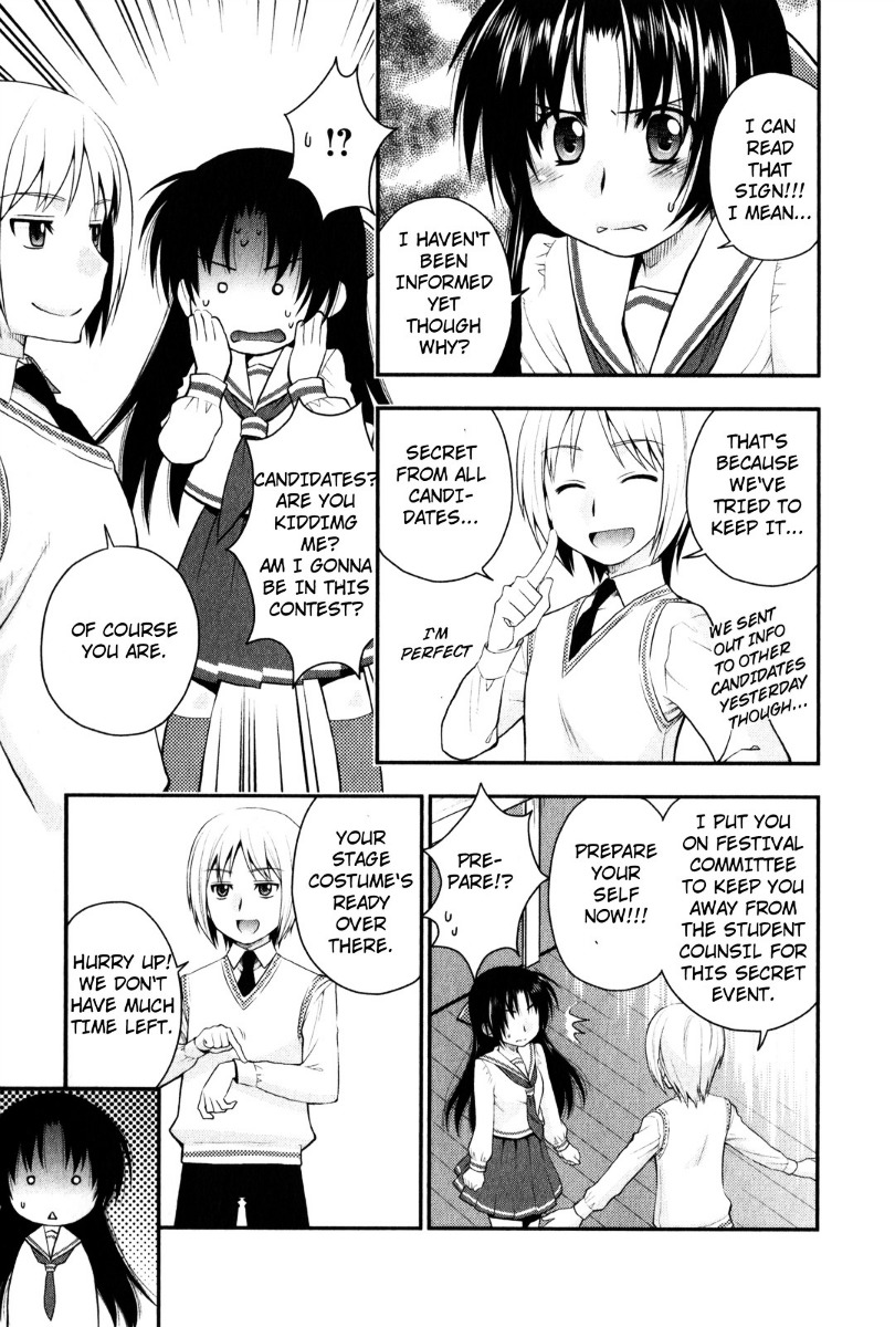 Kanpeki Na Kanojo Chapter 29 #11