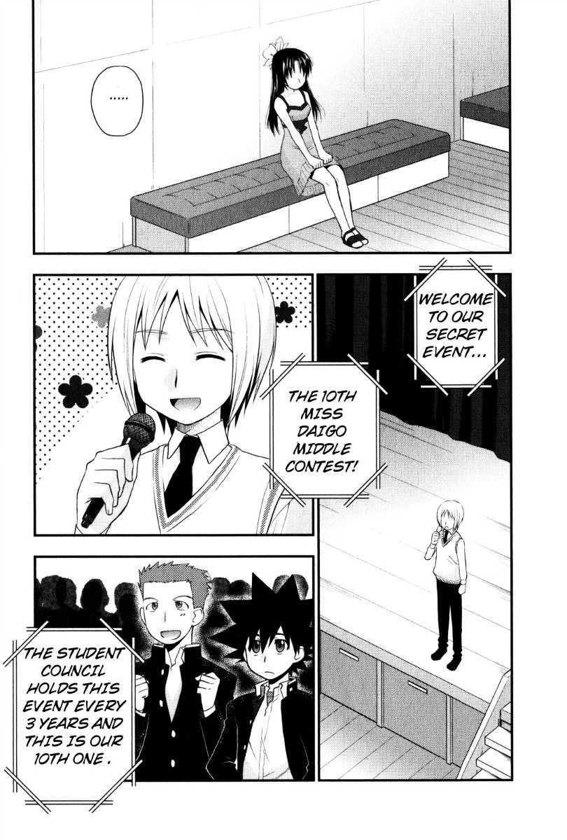 Kanpeki Na Kanojo Chapter 29 #15