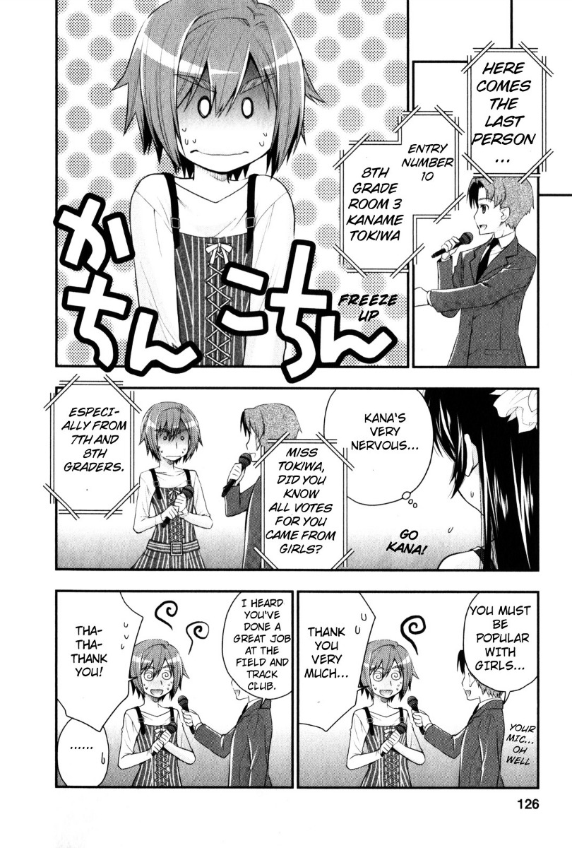 Kanpeki Na Kanojo Chapter 29 #18