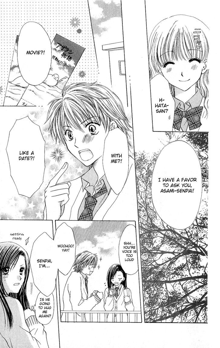 Momotan Chapter 3 #27