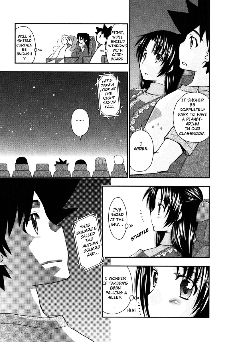 Kanpeki Na Kanojo Chapter 26 #3