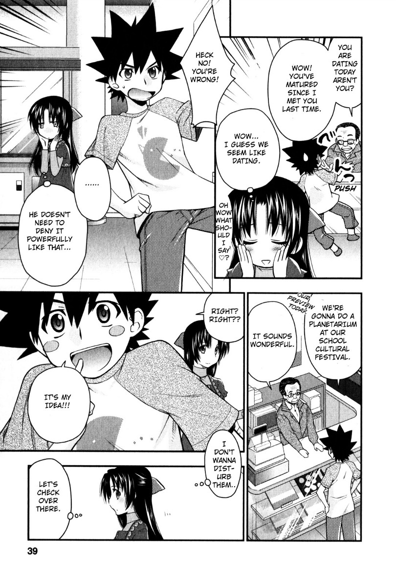 Kanpeki Na Kanojo Chapter 26 #9