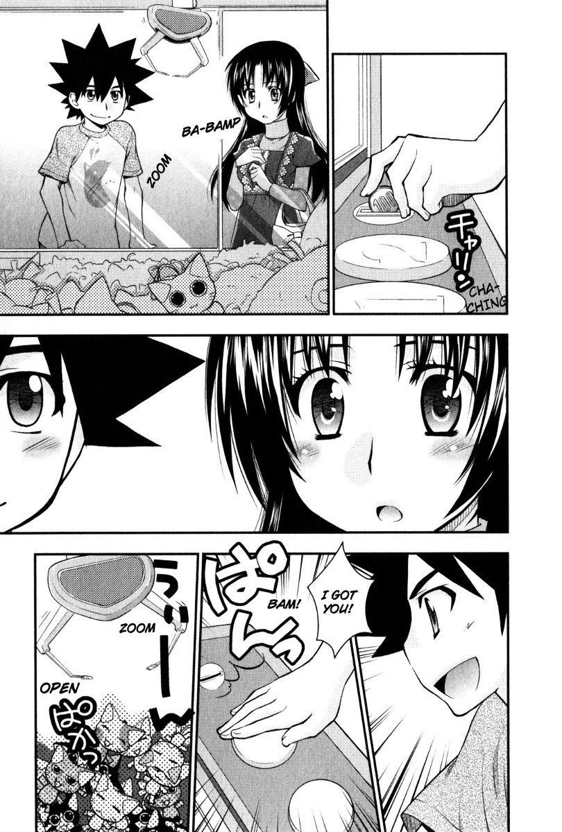 Kanpeki Na Kanojo Chapter 26 #13