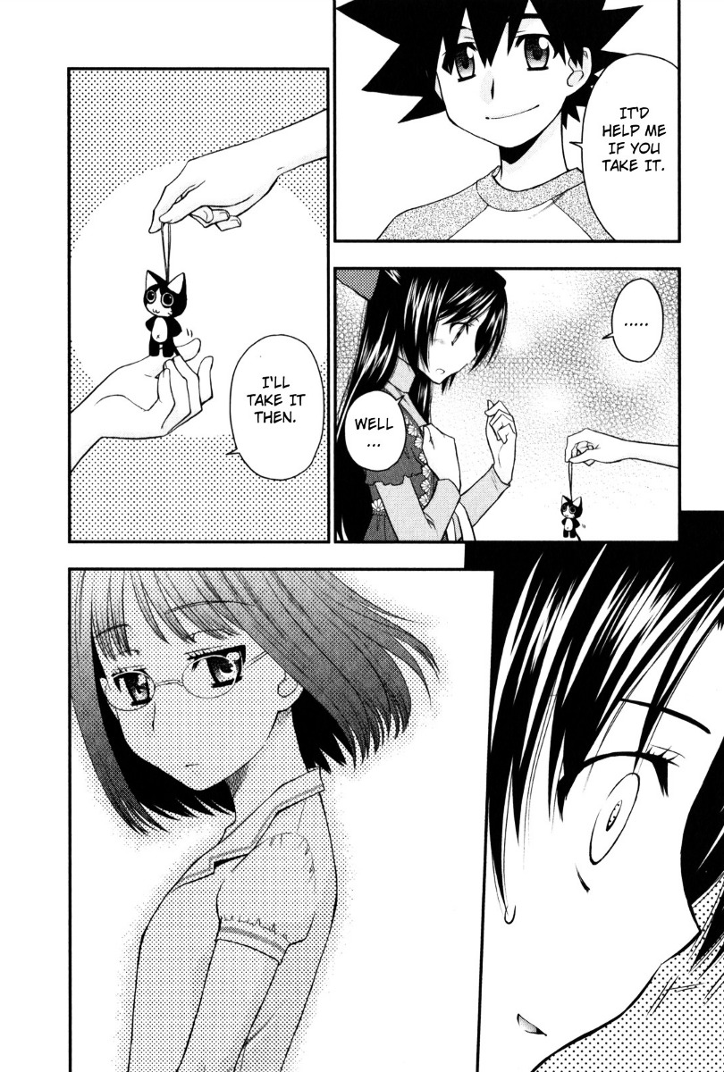 Kanpeki Na Kanojo Chapter 26 #16