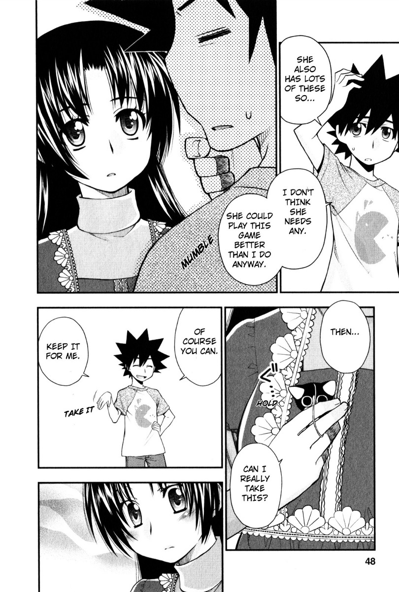 Kanpeki Na Kanojo Chapter 26 #18