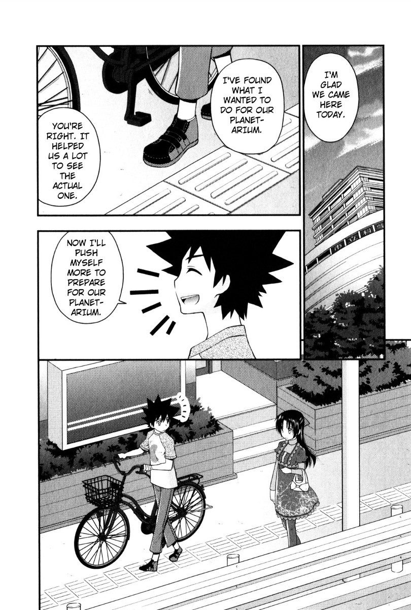 Kanpeki Na Kanojo Chapter 26 #20