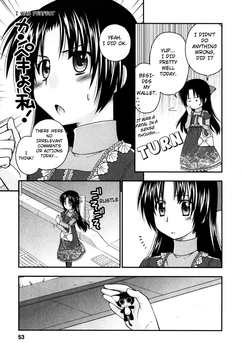 Kanpeki Na Kanojo Chapter 26 #23