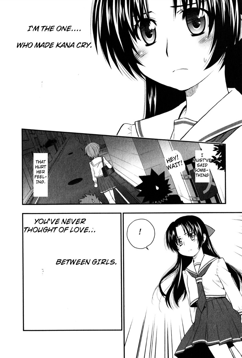 Kanpeki Na Kanojo Chapter 28 #22