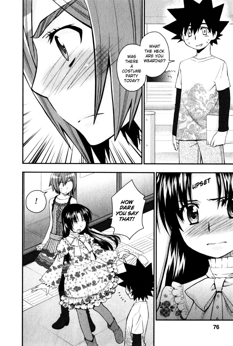 Kanpeki Na Kanojo Chapter 27 #20