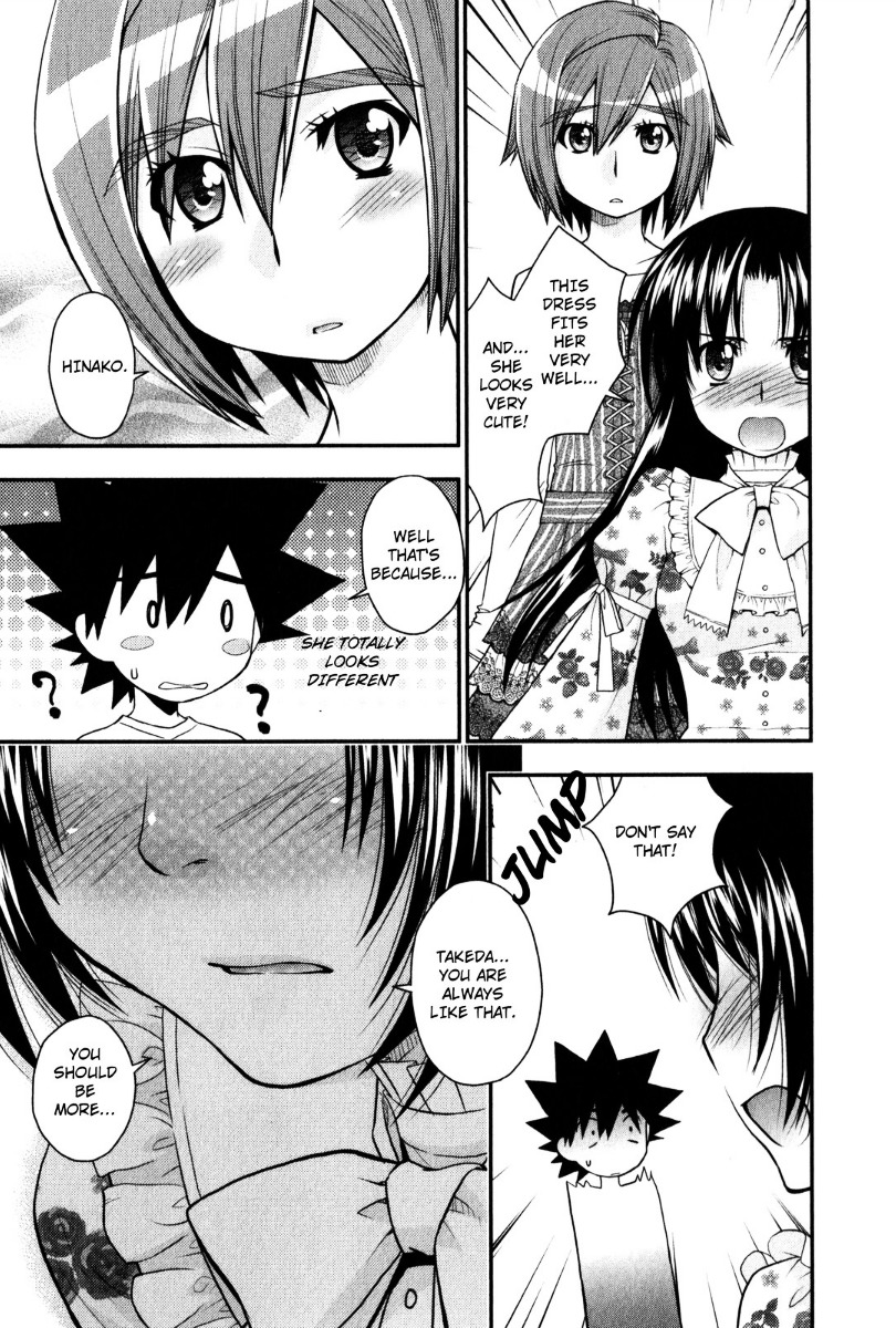 Kanpeki Na Kanojo Chapter 27 #21