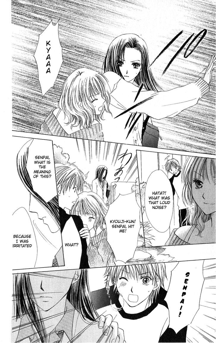 Momotan Chapter 3 #38