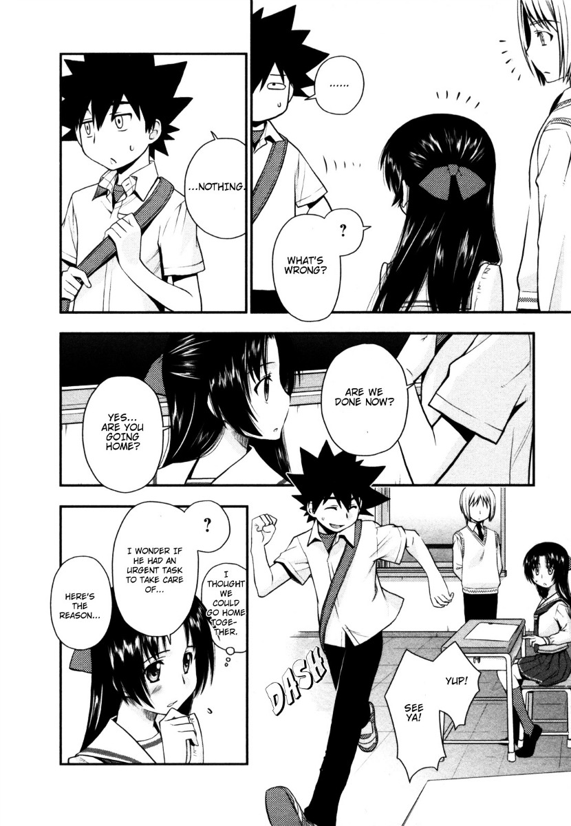 Kanpeki Na Kanojo Chapter 21 #12