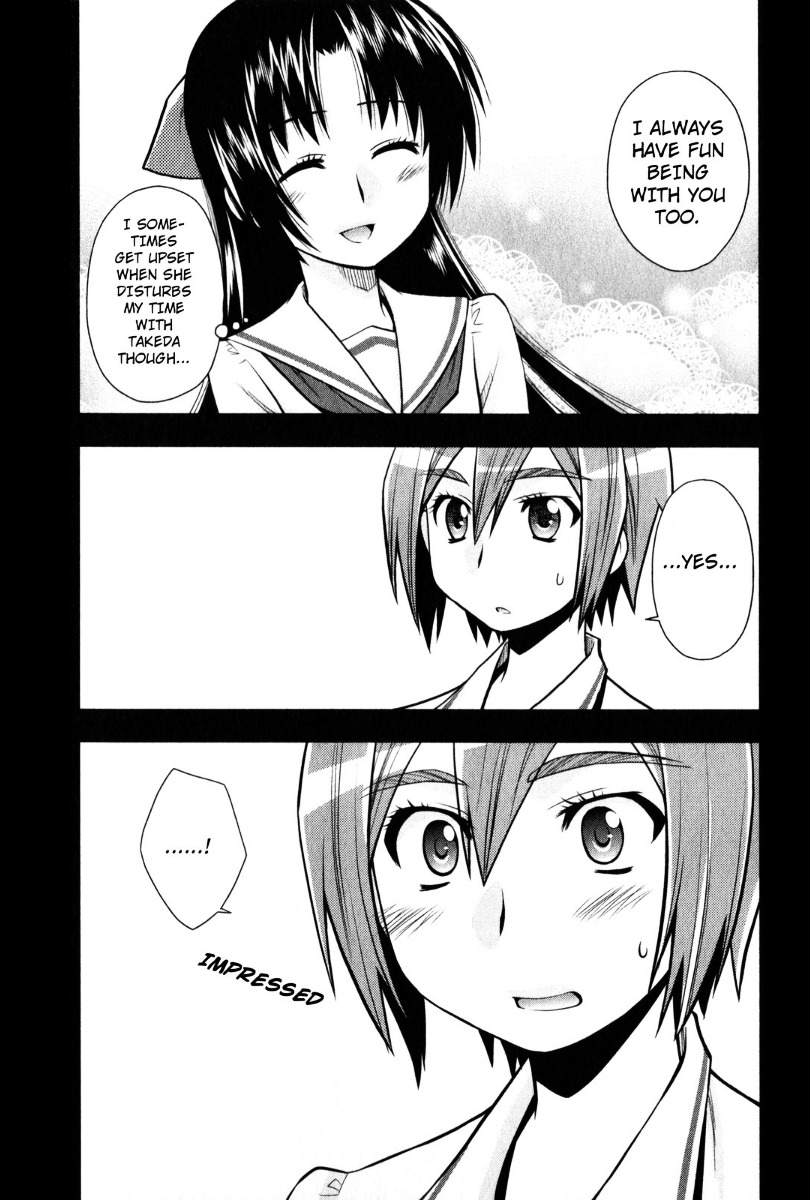 Kanpeki Na Kanojo Chapter 25 #15