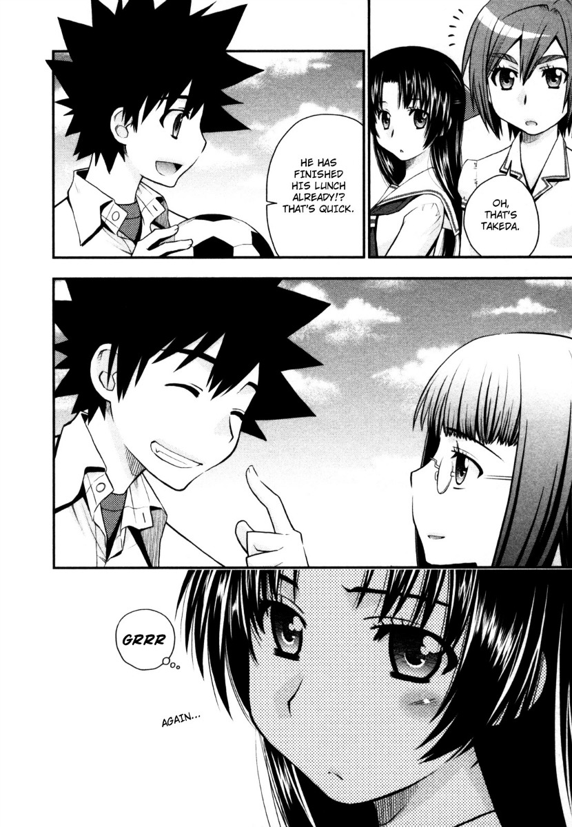 Kanpeki Na Kanojo Chapter 20 #18