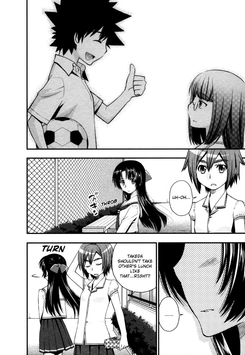 Kanpeki Na Kanojo Chapter 20 #20