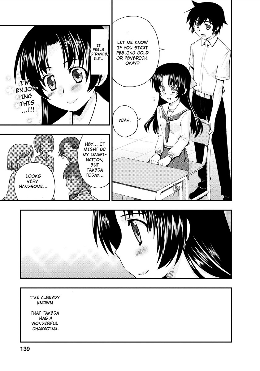 Kanpeki Na Kanojo Chapter 18 #5