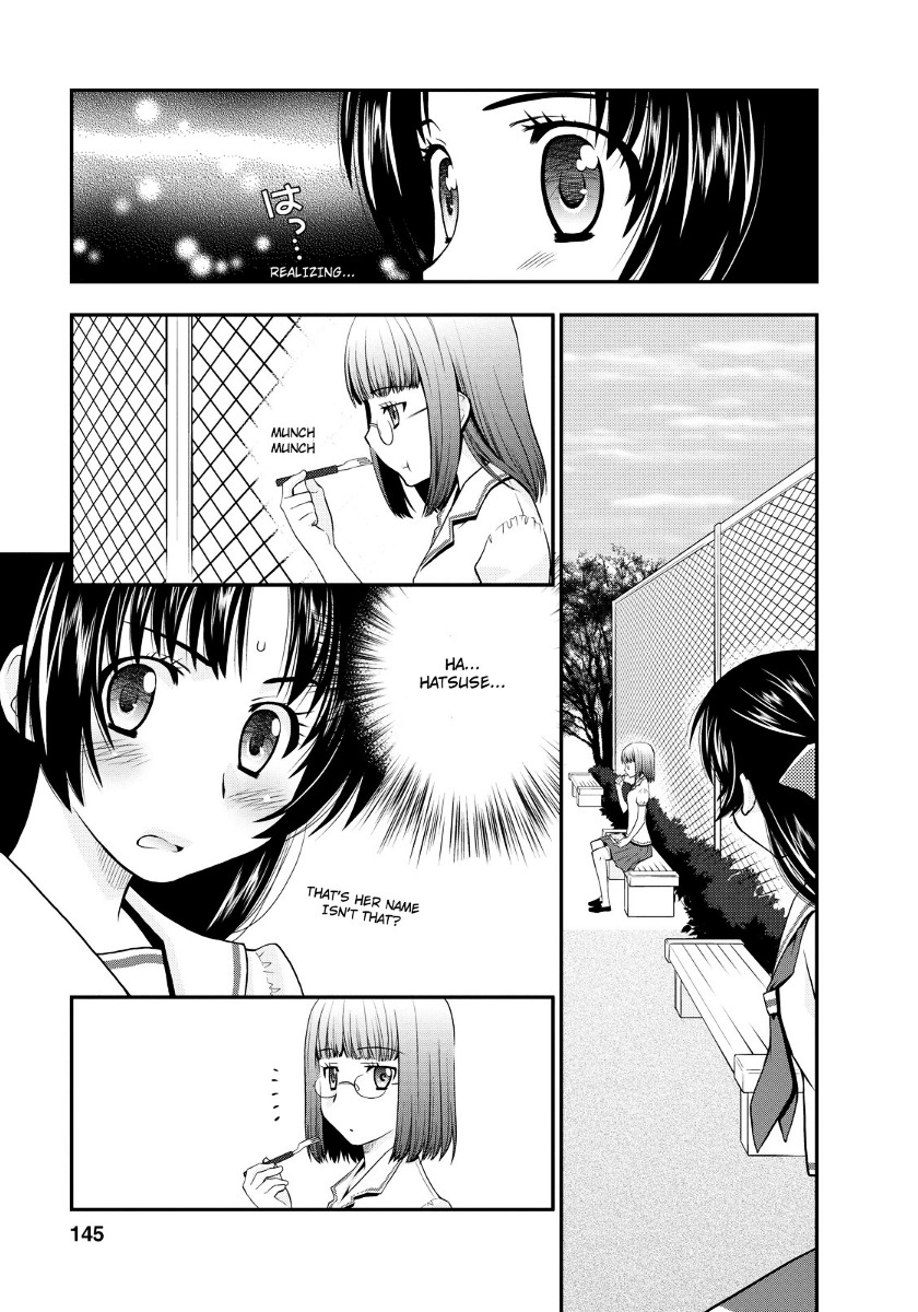 Kanpeki Na Kanojo Chapter 18 #11