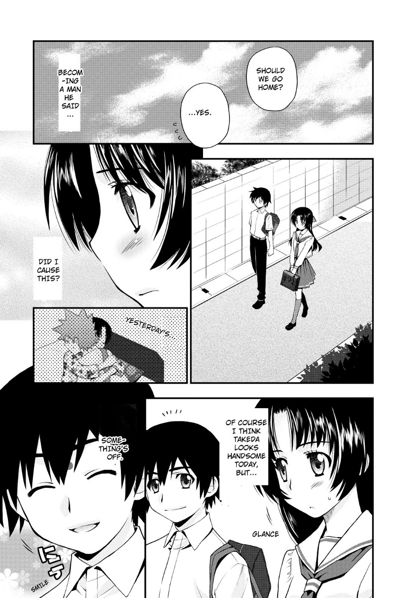 Kanpeki Na Kanojo Chapter 18 #15