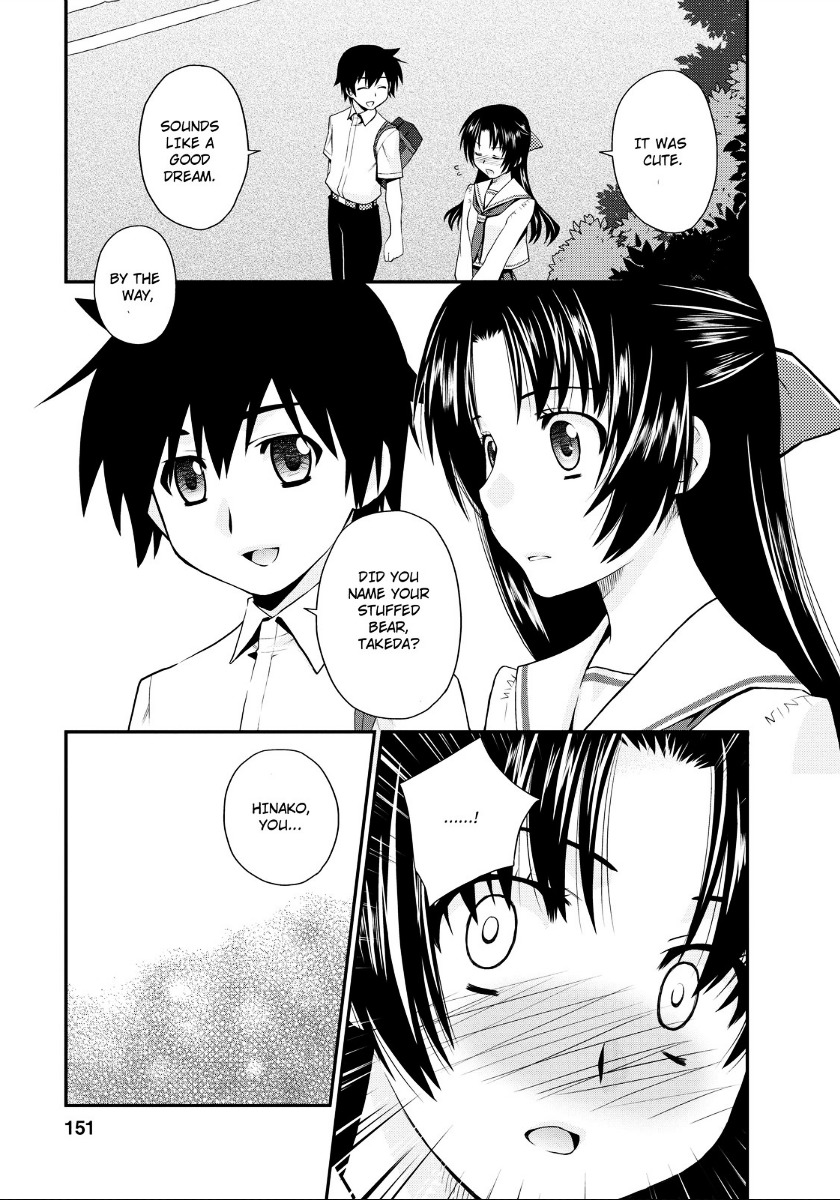 Kanpeki Na Kanojo Chapter 18 #17