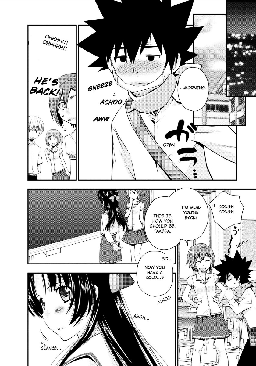 Kanpeki Na Kanojo Chapter 18 #22