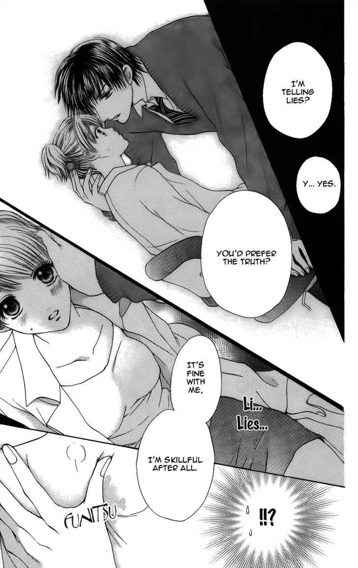 Momotan Chapter 1 #14