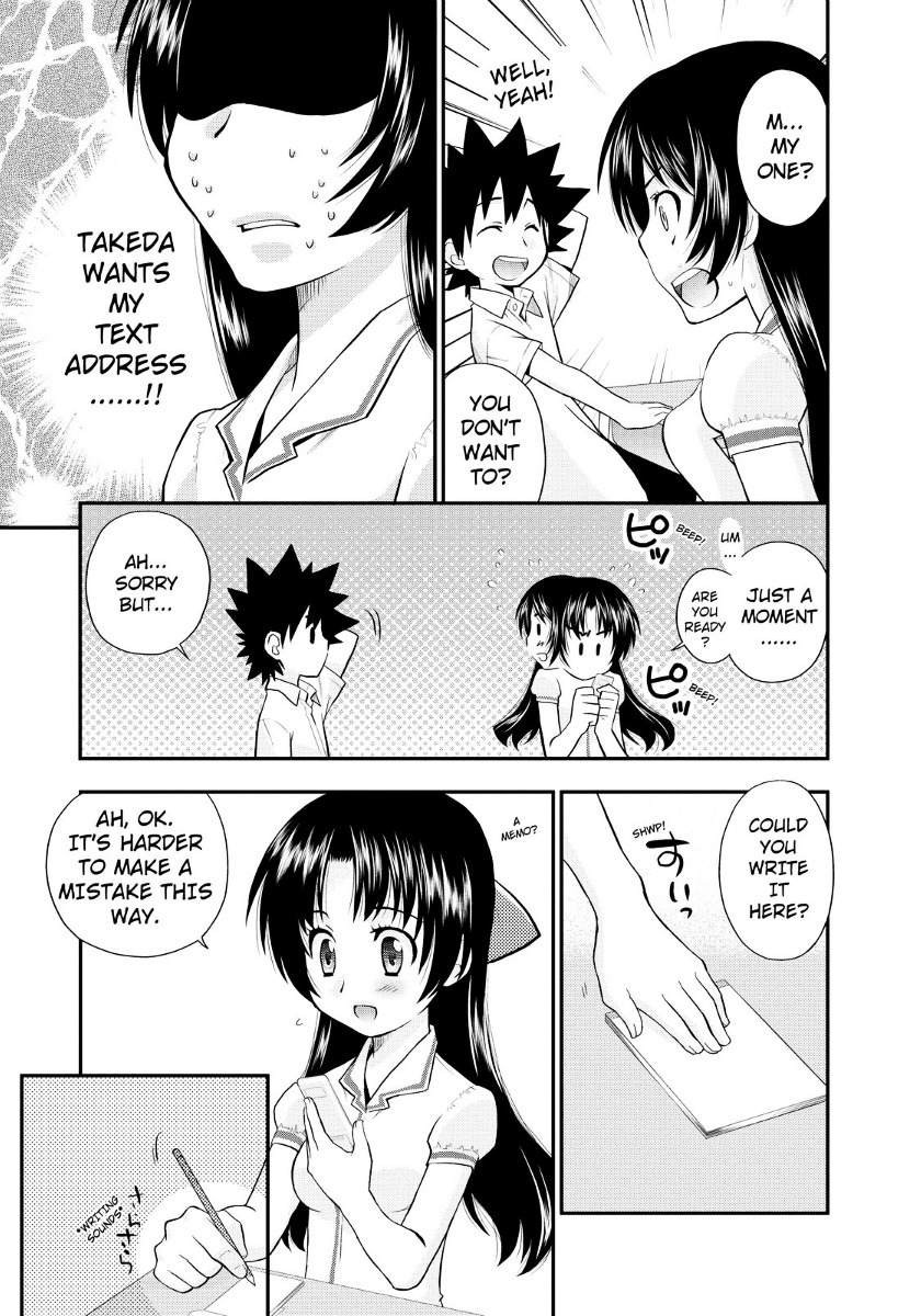 Kanpeki Na Kanojo Chapter 11 #15