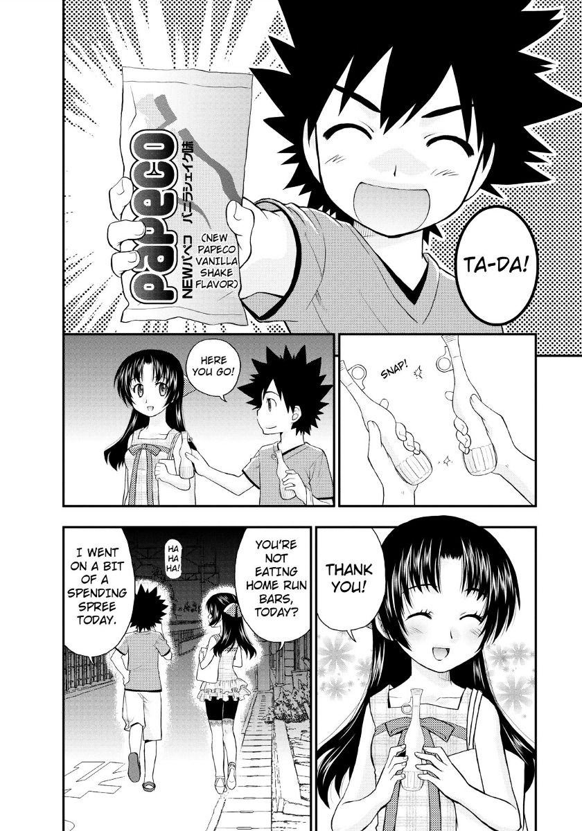 Kanpeki Na Kanojo Chapter 10 #10