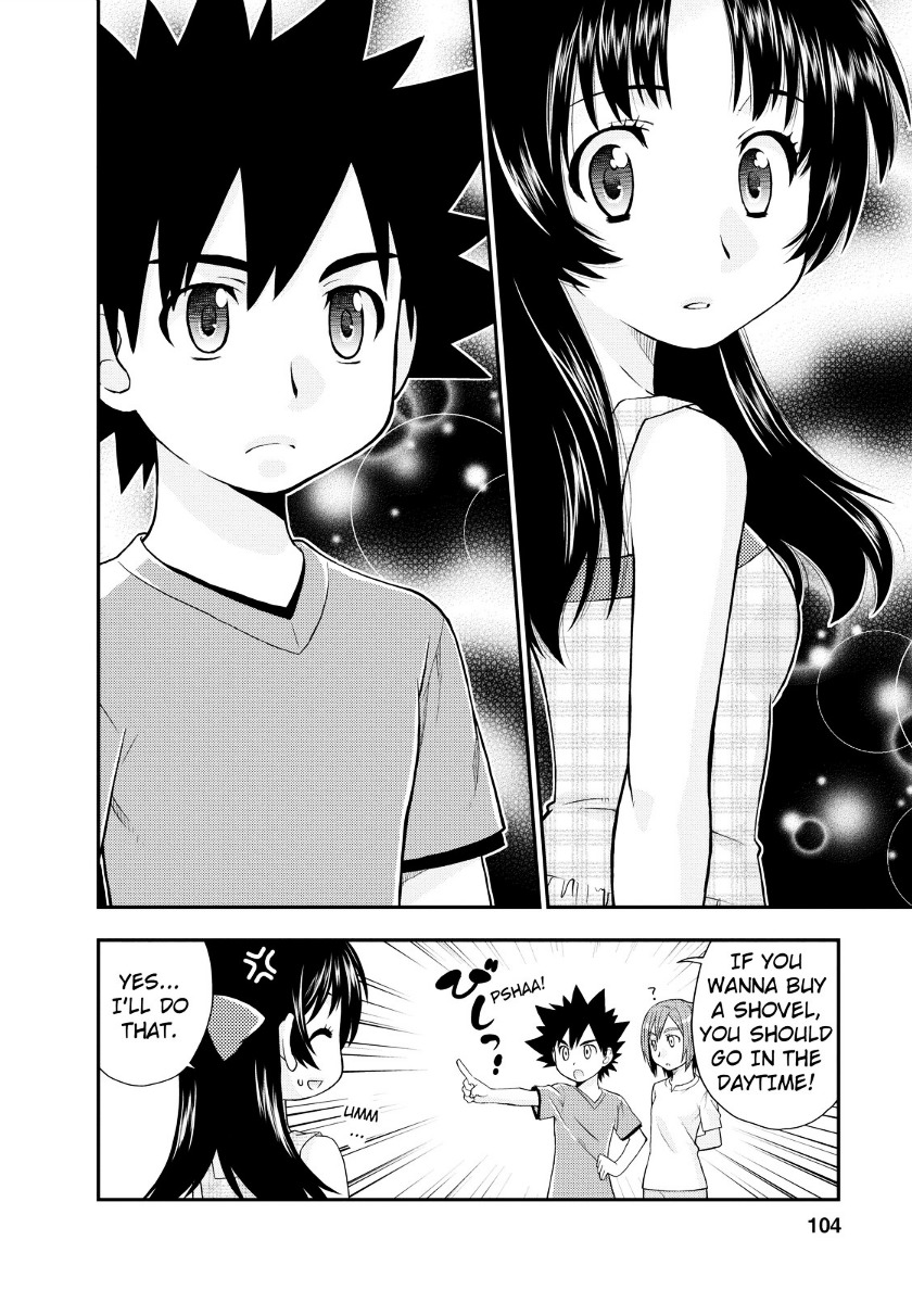 Kanpeki Na Kanojo Chapter 10 #22