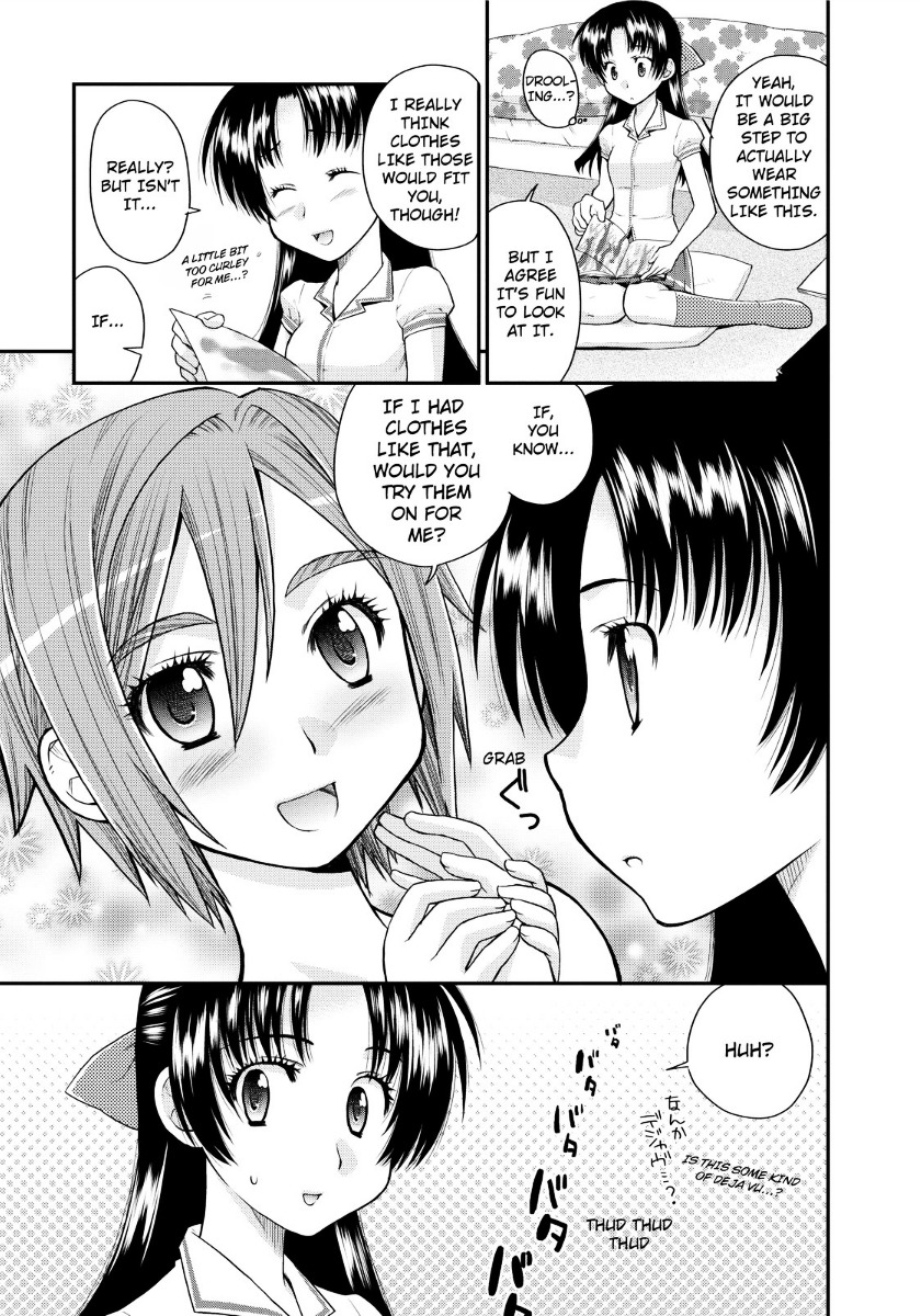 Kanpeki Na Kanojo Chapter 4 #11