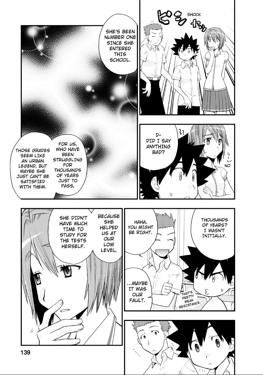 Kanpeki Na Kanojo Chapter 6 #5