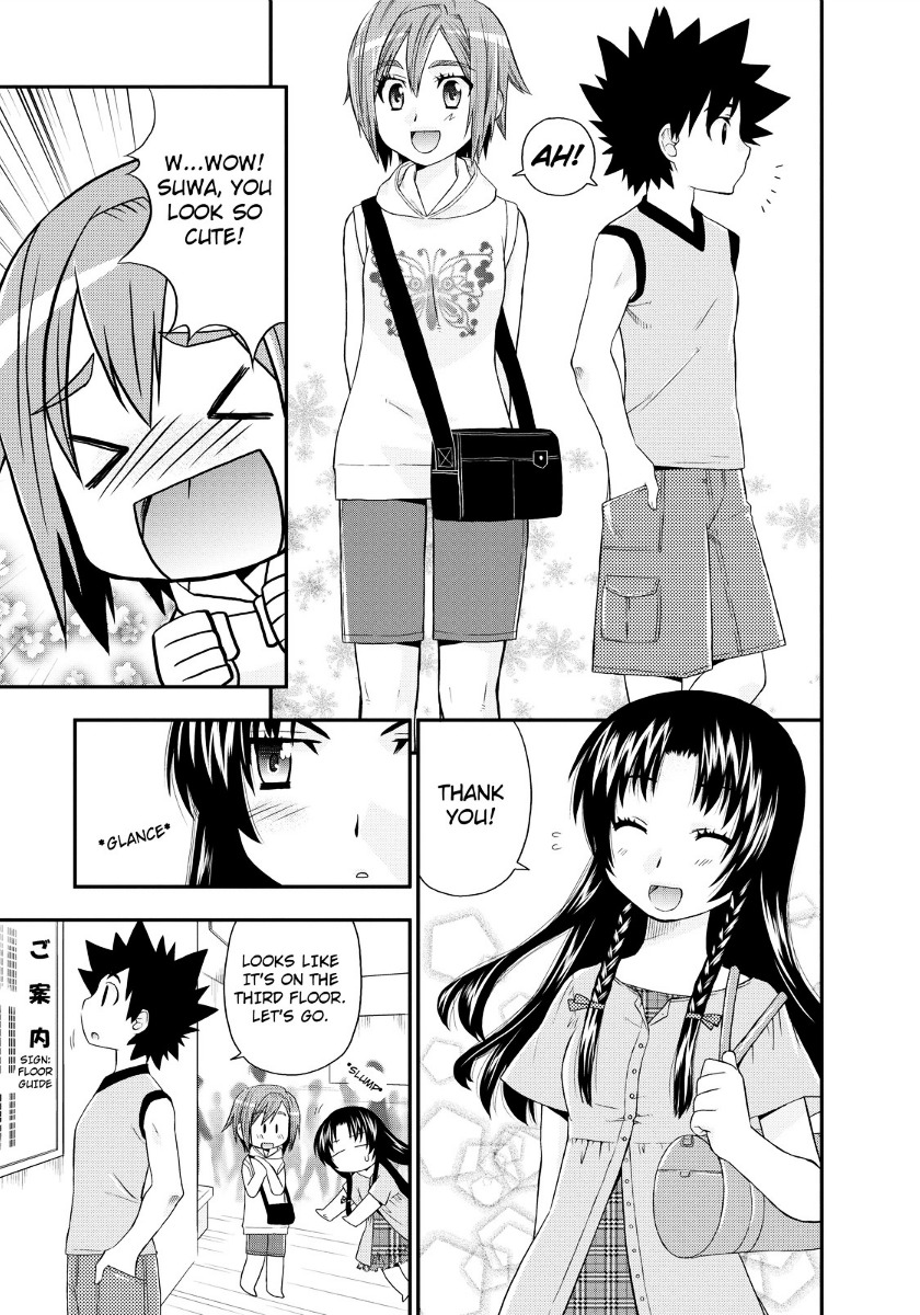 Kanpeki Na Kanojo Chapter 7 #18