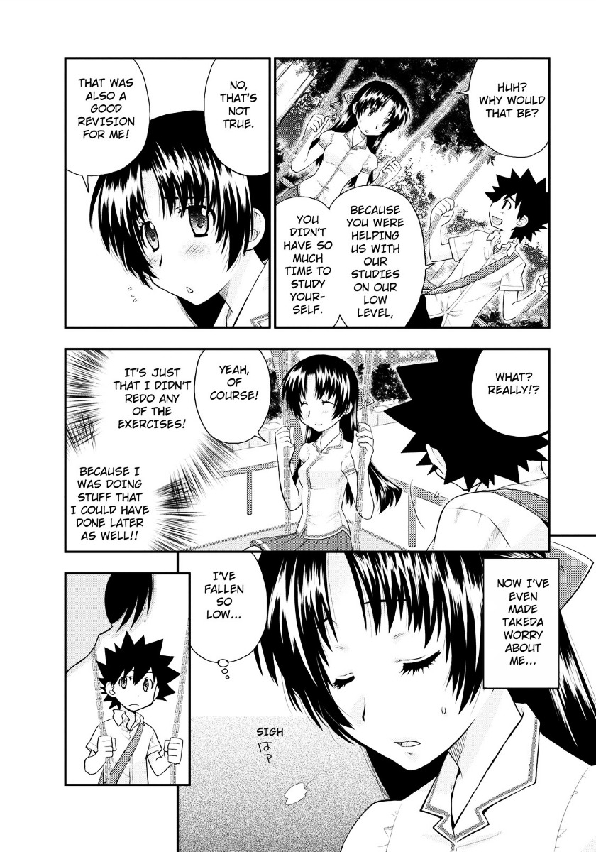 Kanpeki Na Kanojo Chapter 6 #12