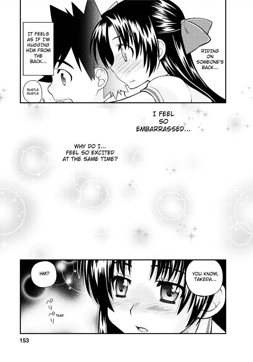 Kanpeki Na Kanojo Chapter 6 #19