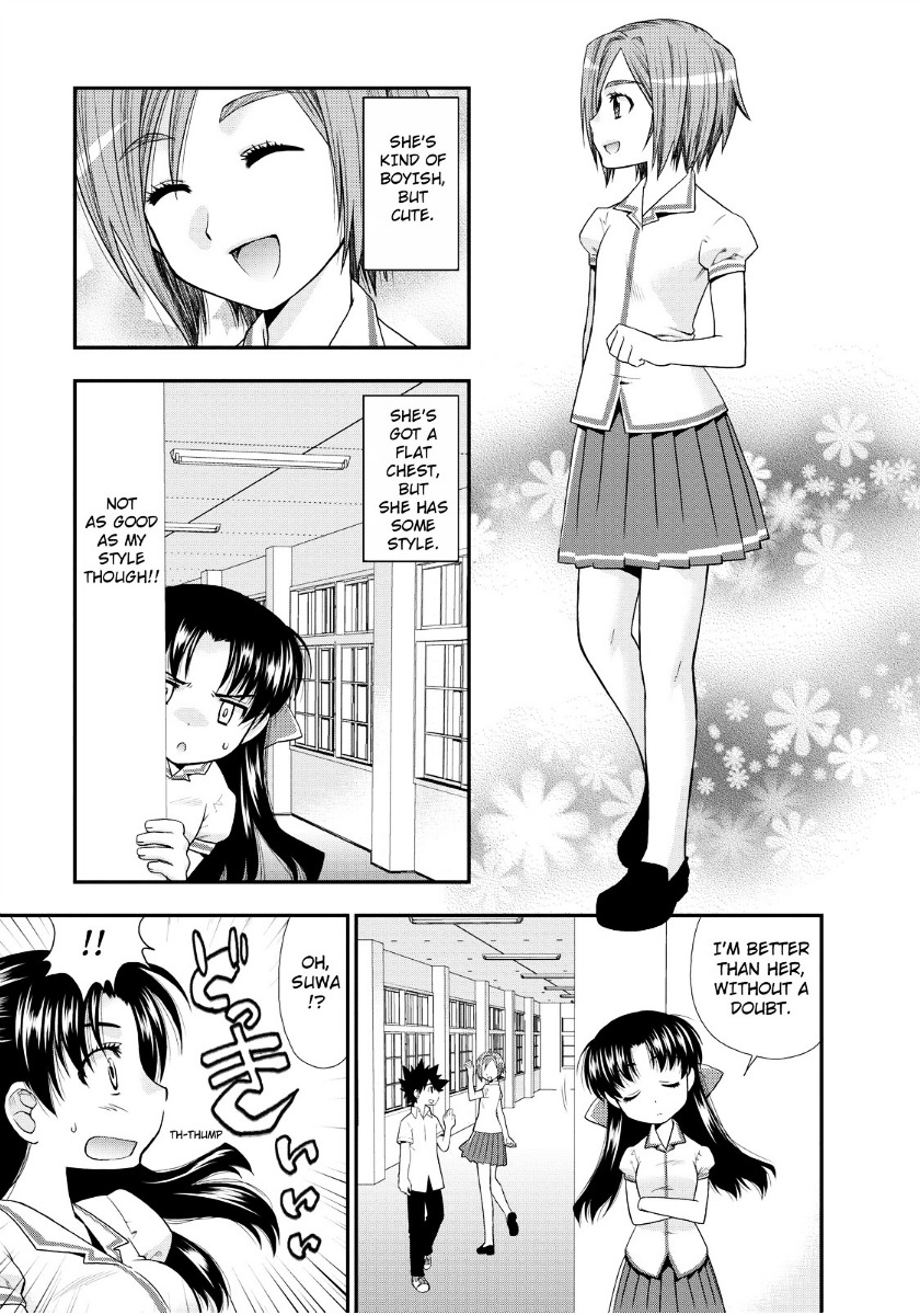 Kanpeki Na Kanojo Chapter 3 #3