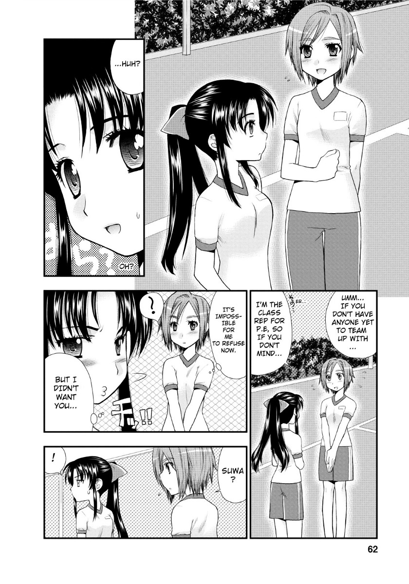 Kanpeki Na Kanojo Chapter 3 #6