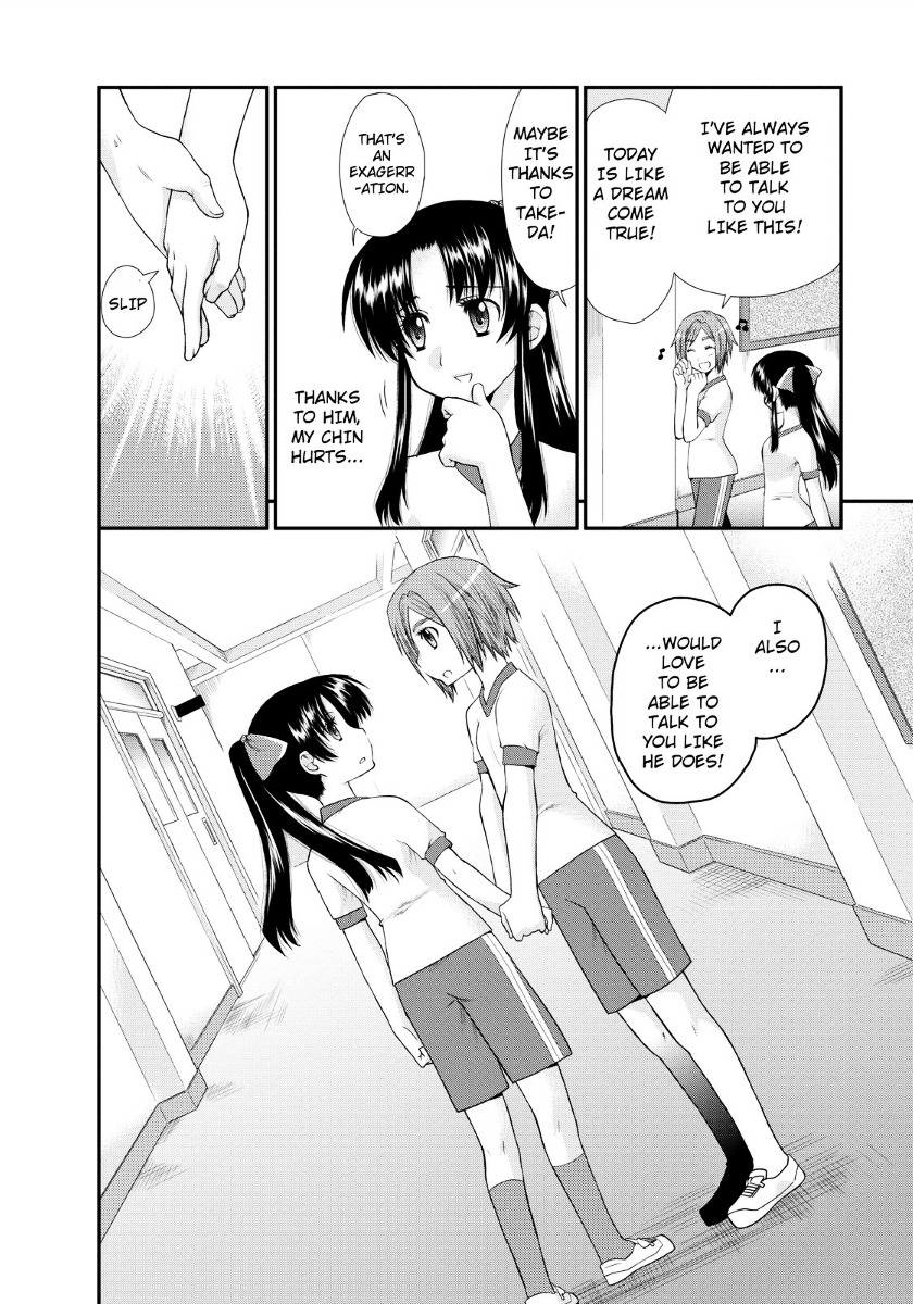 Kanpeki Na Kanojo Chapter 3 #20