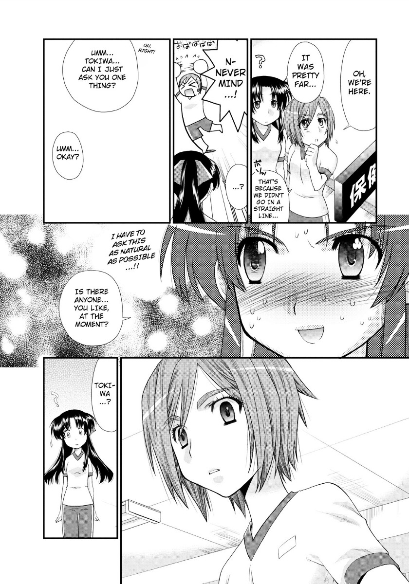 Kanpeki Na Kanojo Chapter 3 #22